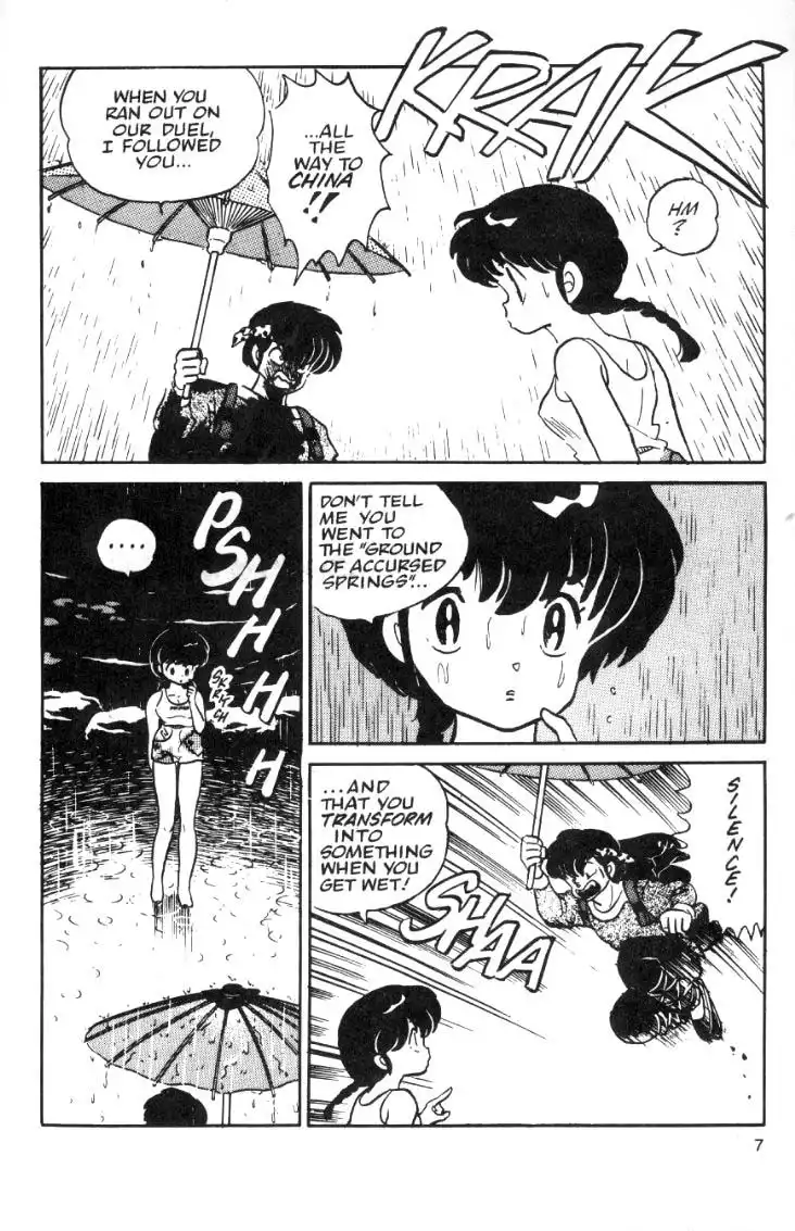 Ranma 1/2 Chapter 15 7